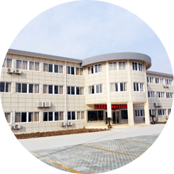 江苏恒安化工有限公司